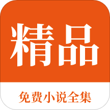 亚盛娱乐官网APP